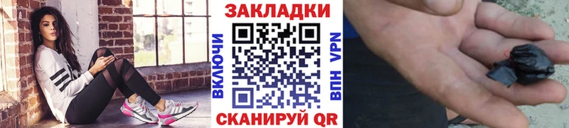  Cocaine Братск