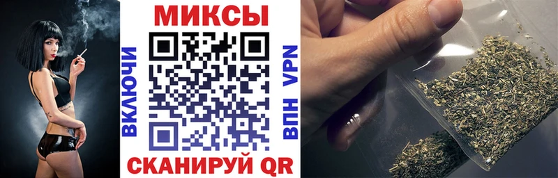 Бутират оксибутират  что такое   МЕГА вход  Братск 