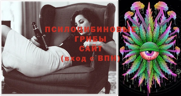 мефедрон мука Абаза