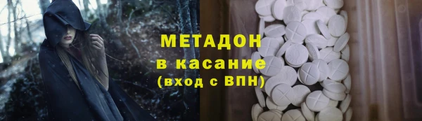 мдпв Абдулино