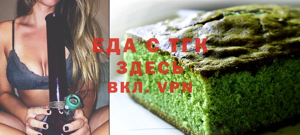MDMA Абинск