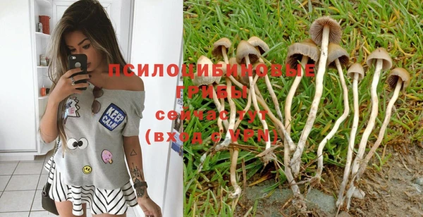 мефедрон мука Абаза