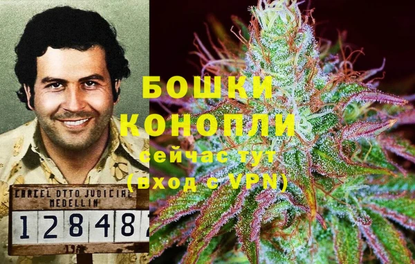 мефедрон мука Абаза