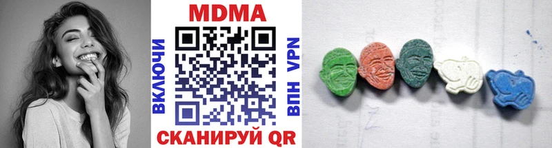 МДМА crystal  Братск 