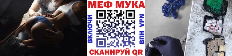 кракен ССЫЛКА Братск МЯУ-МЯУ мяу мяу